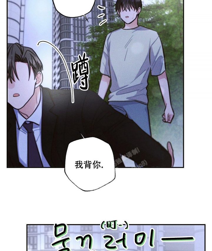 《疾风骤雨(第I+II季)》漫画最新章节第88话免费下拉式在线观看章节第【10】张图片