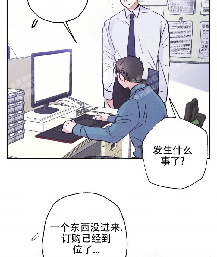 《疾风骤雨(第I+II季)》漫画最新章节第19话免费下拉式在线观看章节第【39】张图片