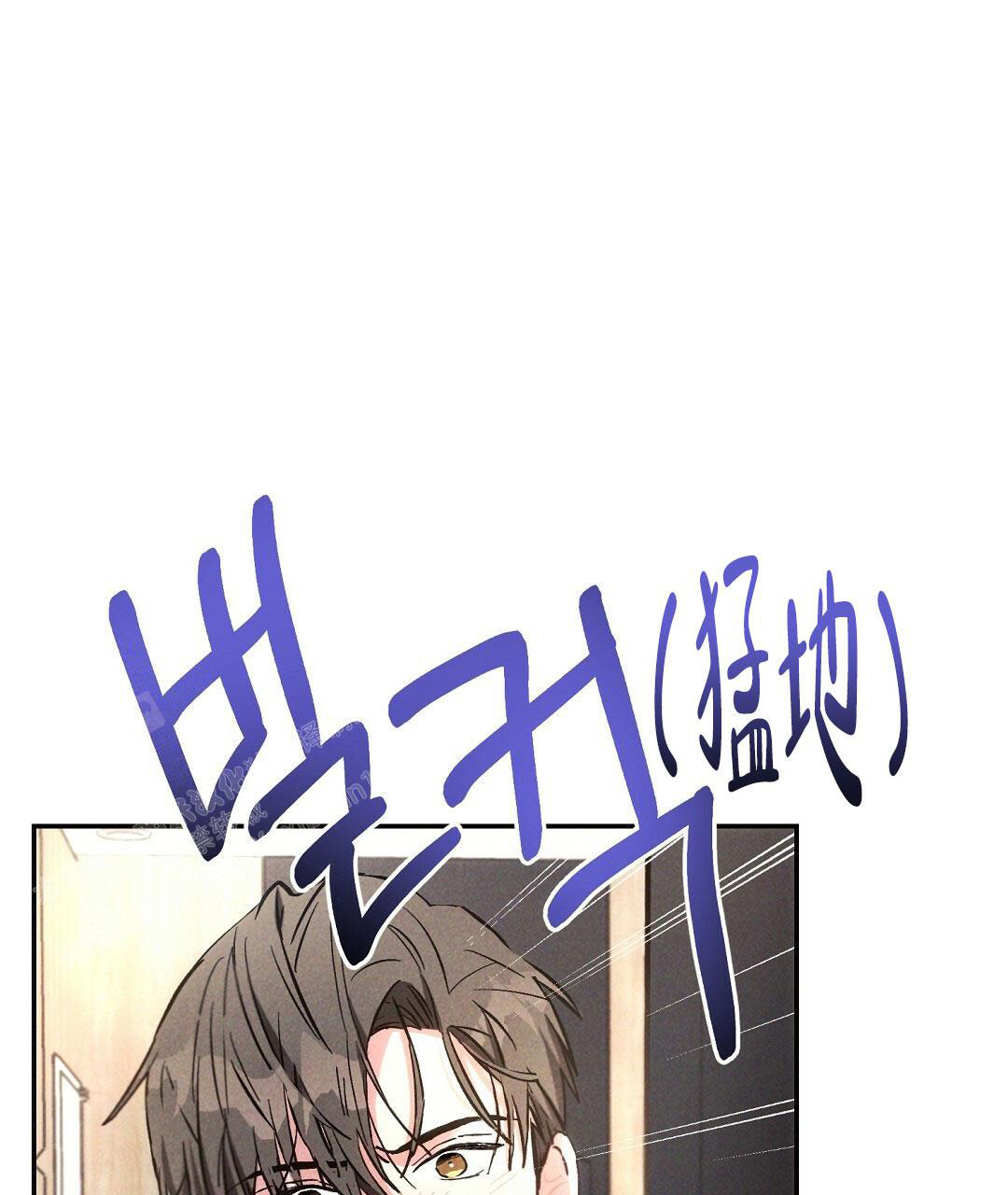 《疾风骤雨(第I+II季)》漫画最新章节第103话免费下拉式在线观看章节第【34】张图片