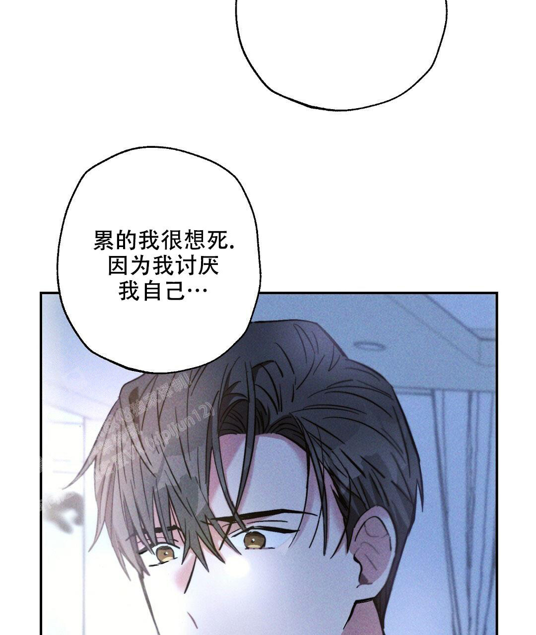 《疾风骤雨(第I+II季)》漫画最新章节第106话免费下拉式在线观看章节第【40】张图片