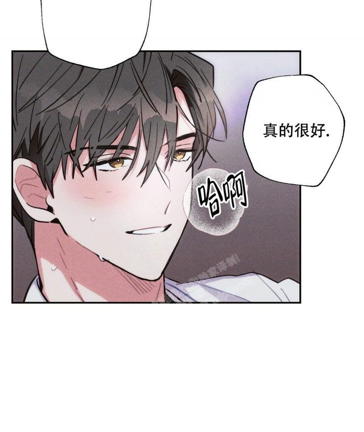 《疾风骤雨(第I+II季)》漫画最新章节第71话免费下拉式在线观看章节第【25】张图片