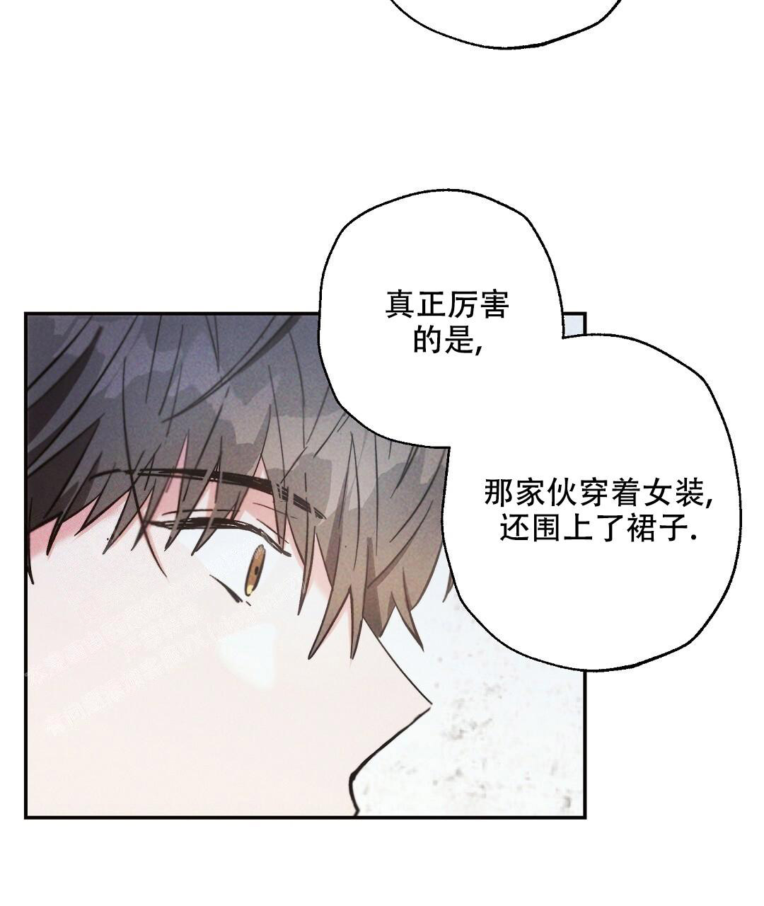 《疾风骤雨(第I+II季)》漫画最新章节第132话免费下拉式在线观看章节第【27】张图片