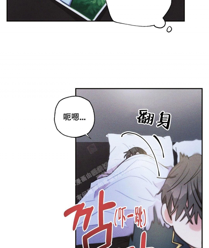 《疾风骤雨(第I+II季)》漫画最新章节第92话免费下拉式在线观看章节第【38】张图片