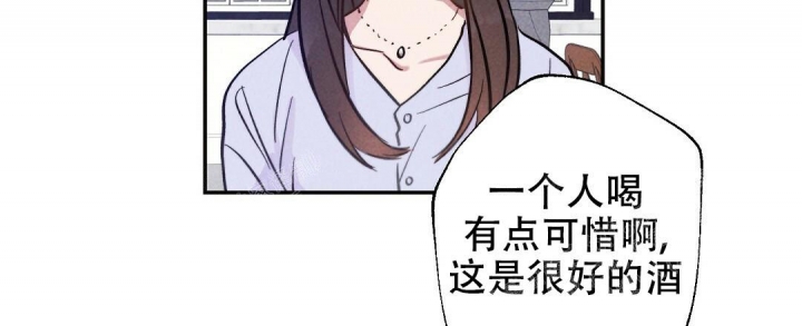 《疾风骤雨(第I+II季)》漫画最新章节第15话免费下拉式在线观看章节第【30】张图片