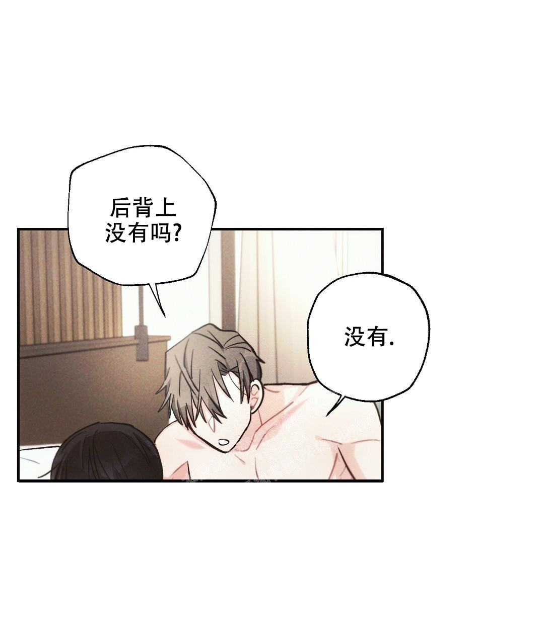 《疾风骤雨(第I+II季)》漫画最新章节第99话免费下拉式在线观看章节第【13】张图片