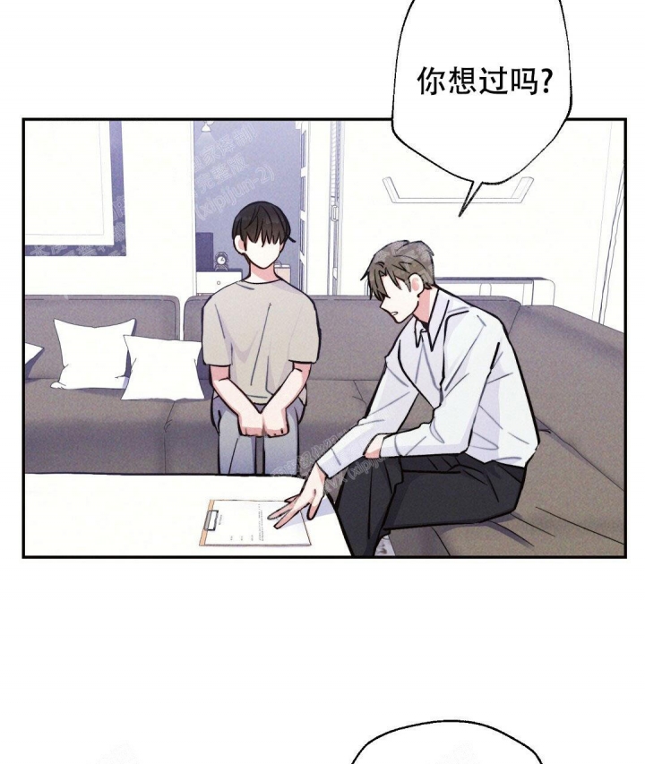 《疾风骤雨(第I+II季)》漫画最新章节第27话免费下拉式在线观看章节第【30】张图片