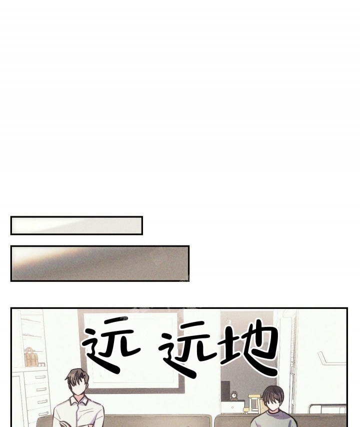 《疾风骤雨(第I+II季)》漫画最新章节第80话免费下拉式在线观看章节第【7】张图片