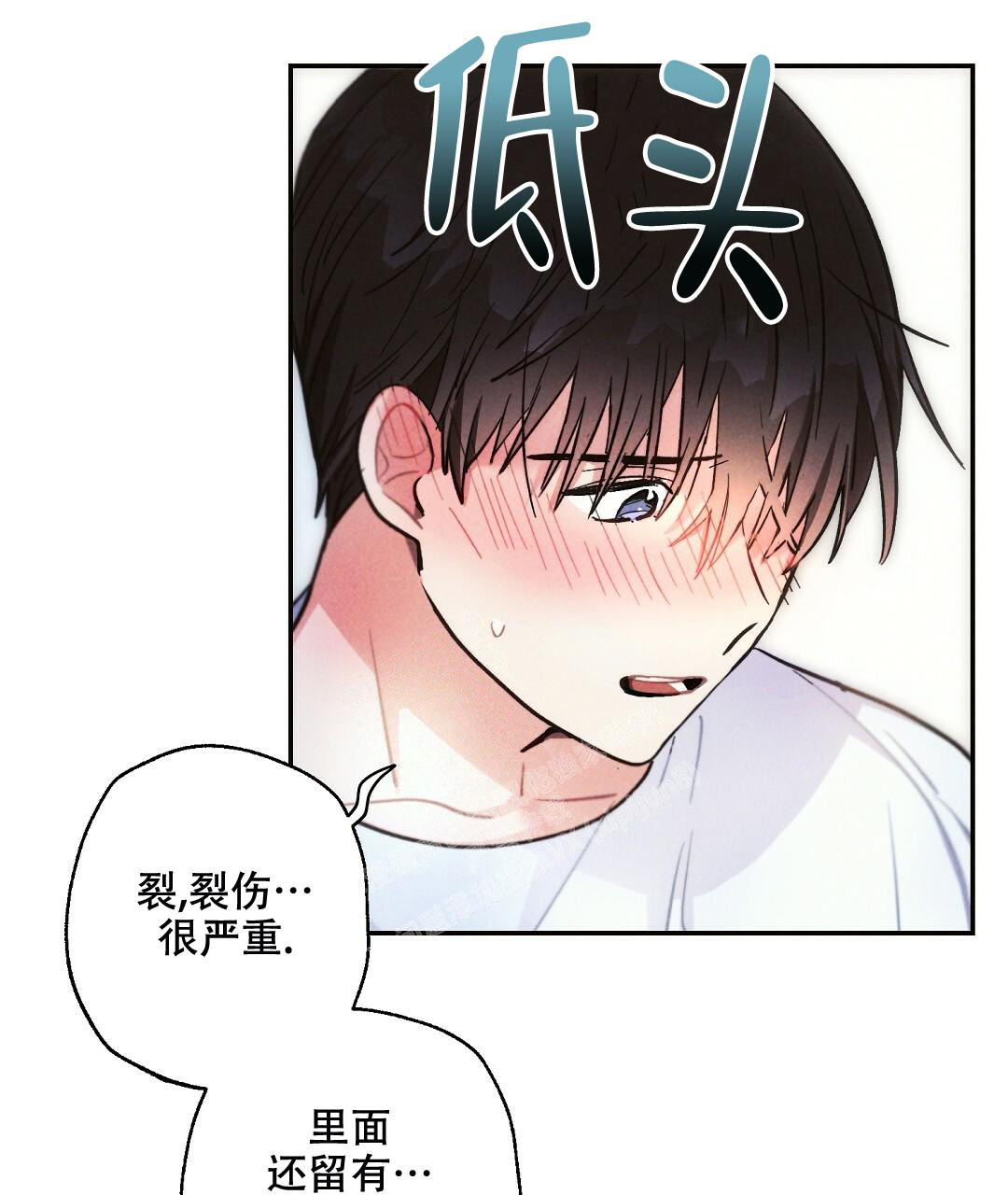 《疾风骤雨(第I+II季)》漫画最新章节第102话免费下拉式在线观看章节第【18】张图片