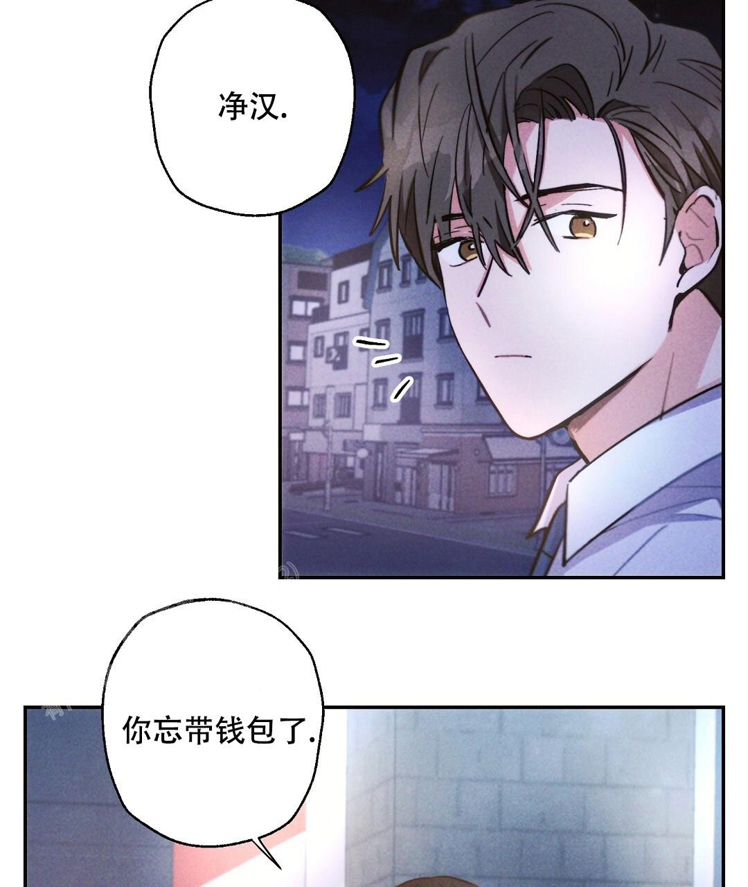 《疾风骤雨(第I+II季)》漫画最新章节第125话免费下拉式在线观看章节第【12】张图片