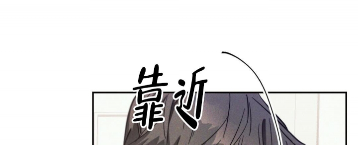 《疾风骤雨(第I+II季)》漫画最新章节第68话免费下拉式在线观看章节第【5】张图片