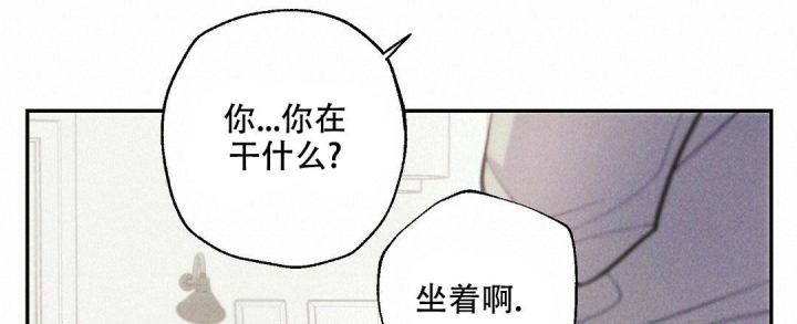 《疾风骤雨(第I+II季)》漫画最新章节第79话免费下拉式在线观看章节第【53】张图片