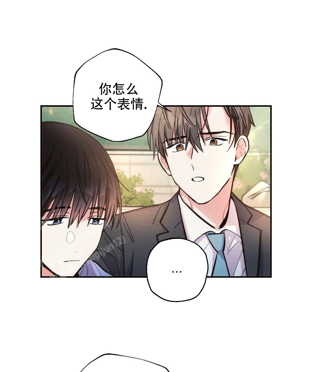 《疾风骤雨(第I+II季)》漫画最新章节第108话免费下拉式在线观看章节第【44】张图片