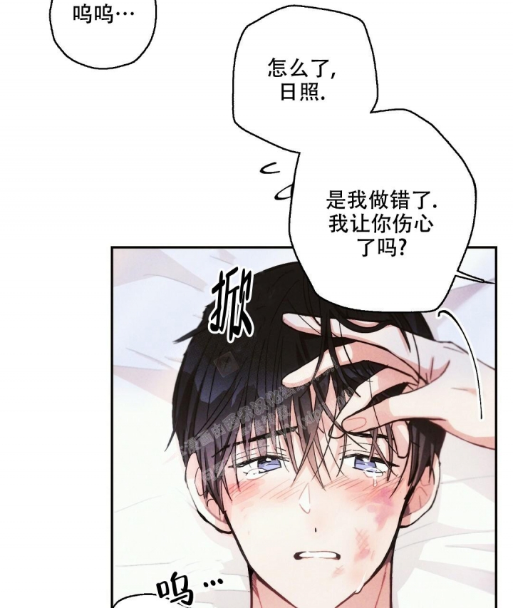 《疾风骤雨(第I+II季)》漫画最新章节第85话免费下拉式在线观看章节第【26】张图片