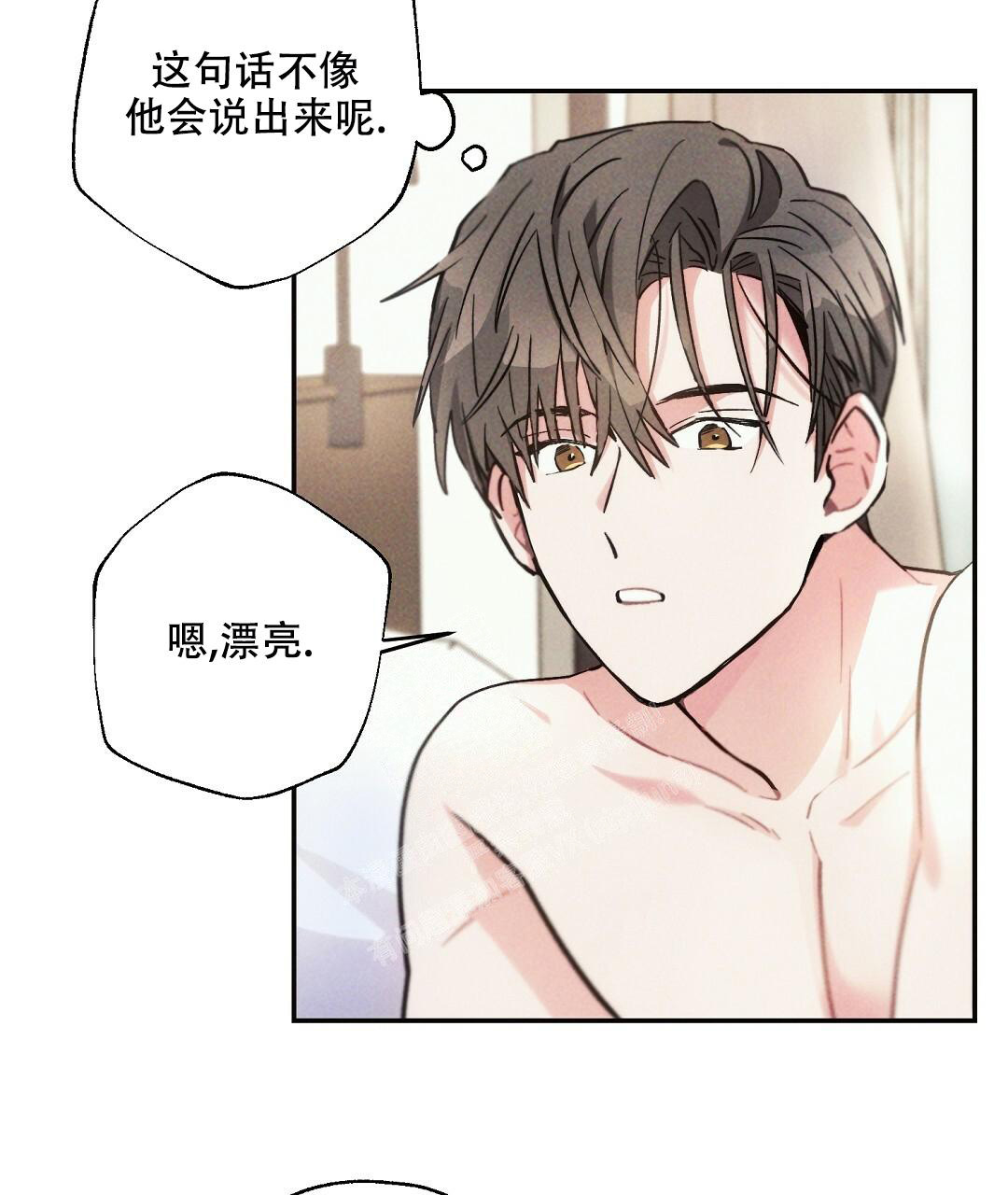 《疾风骤雨(第I+II季)》漫画最新章节第99话免费下拉式在线观看章节第【17】张图片