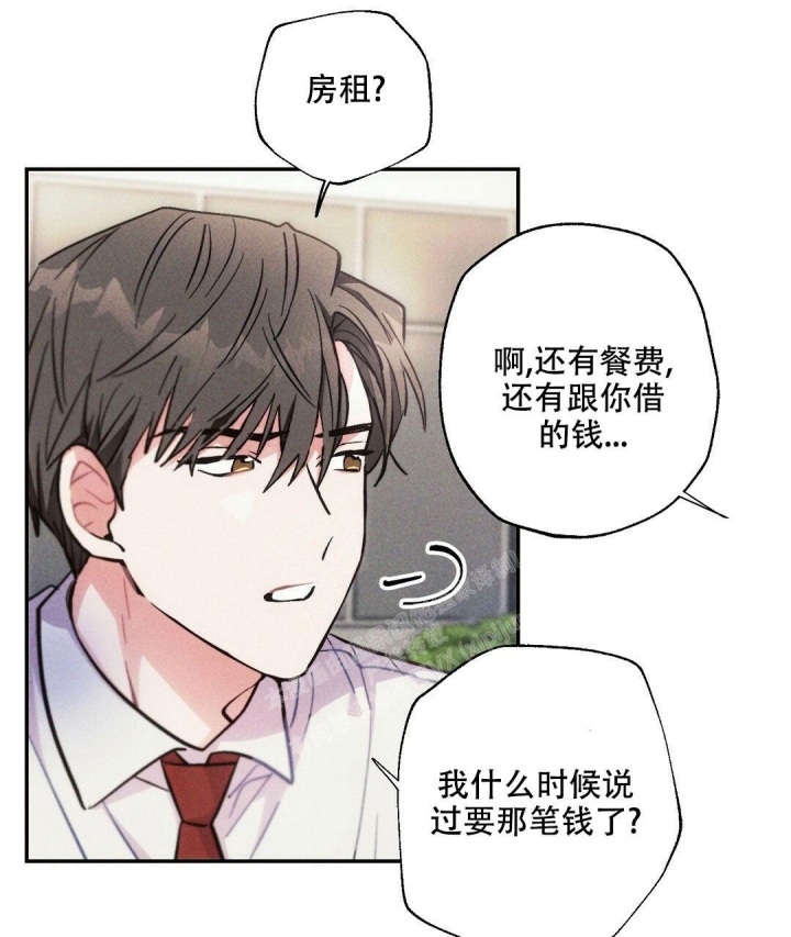 《疾风骤雨(第I+II季)》漫画最新章节第78话免费下拉式在线观看章节第【36】张图片