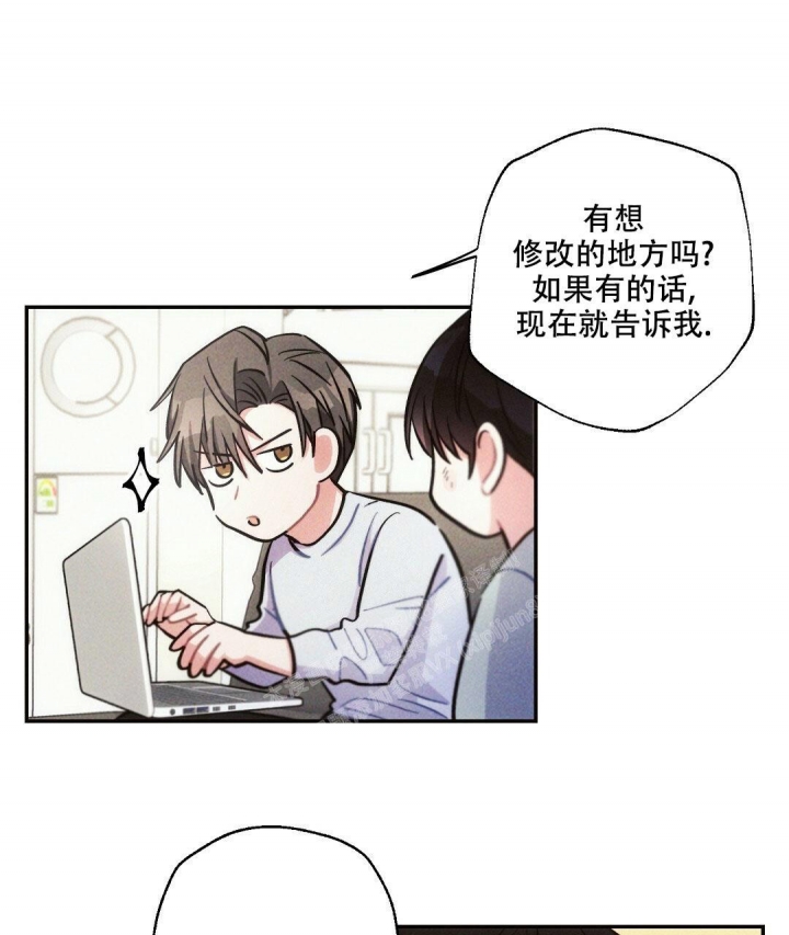 《疾风骤雨(第I+II季)》漫画最新章节第89话免费下拉式在线观看章节第【46】张图片