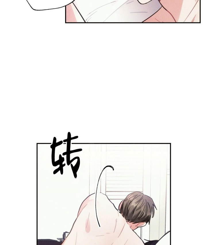 《疾风骤雨(第I+II季)》漫画最新章节第68话免费下拉式在线观看章节第【32】张图片