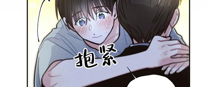 《疾风骤雨(第I+II季)》漫画最新章节第88话免费下拉式在线观看章节第【3】张图片