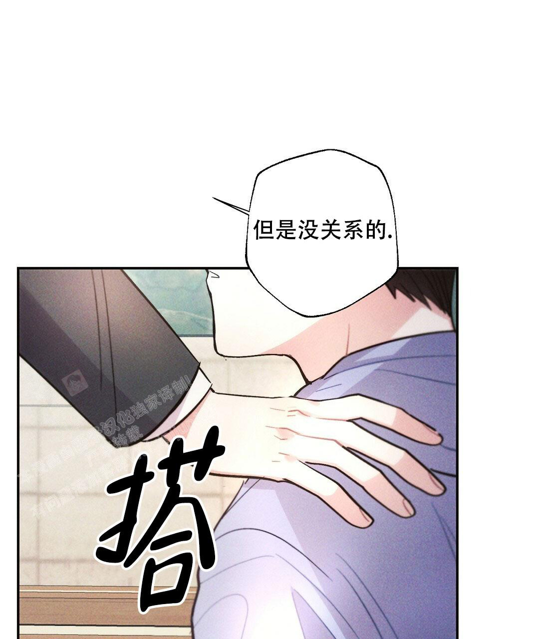 《疾风骤雨(第I+II季)》漫画最新章节第109话免费下拉式在线观看章节第【25】张图片