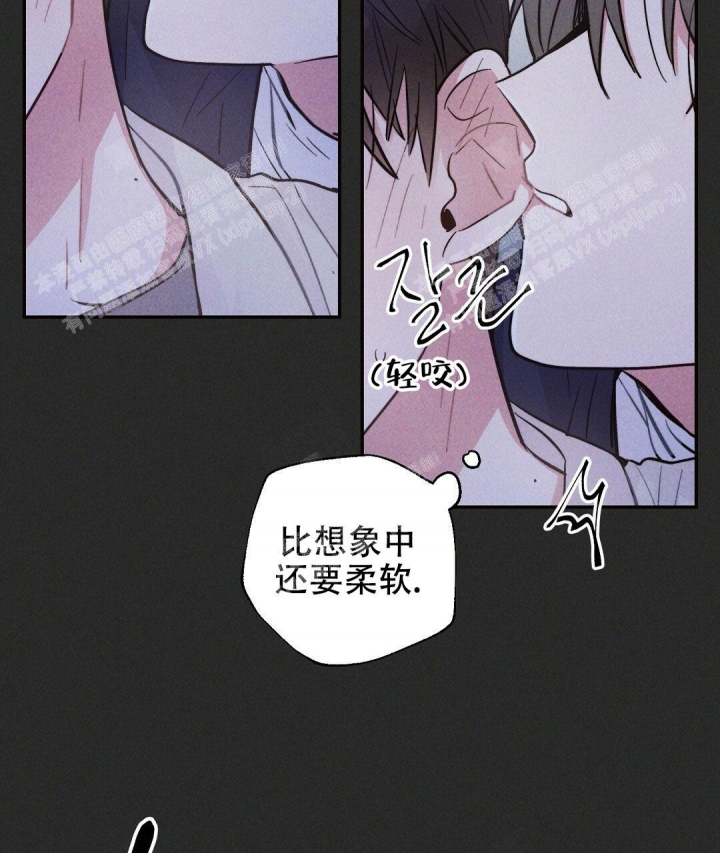 《疾风骤雨(第I+II季)》漫画最新章节第30话免费下拉式在线观看章节第【38】张图片