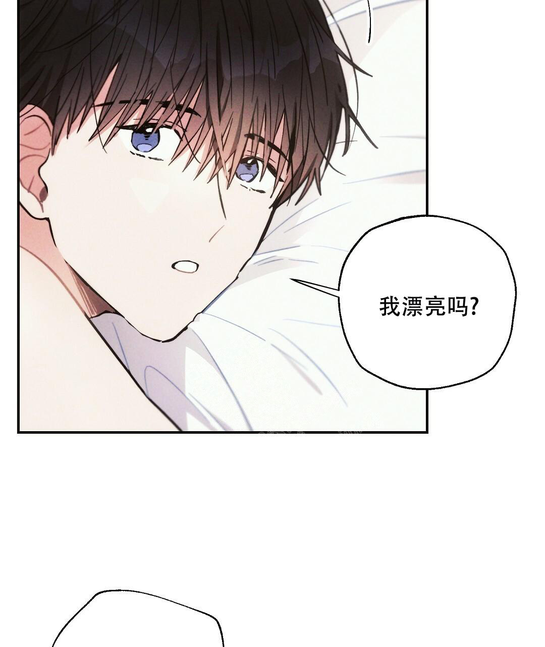 《疾风骤雨(第I+II季)》漫画最新章节第99话免费下拉式在线观看章节第【16】张图片