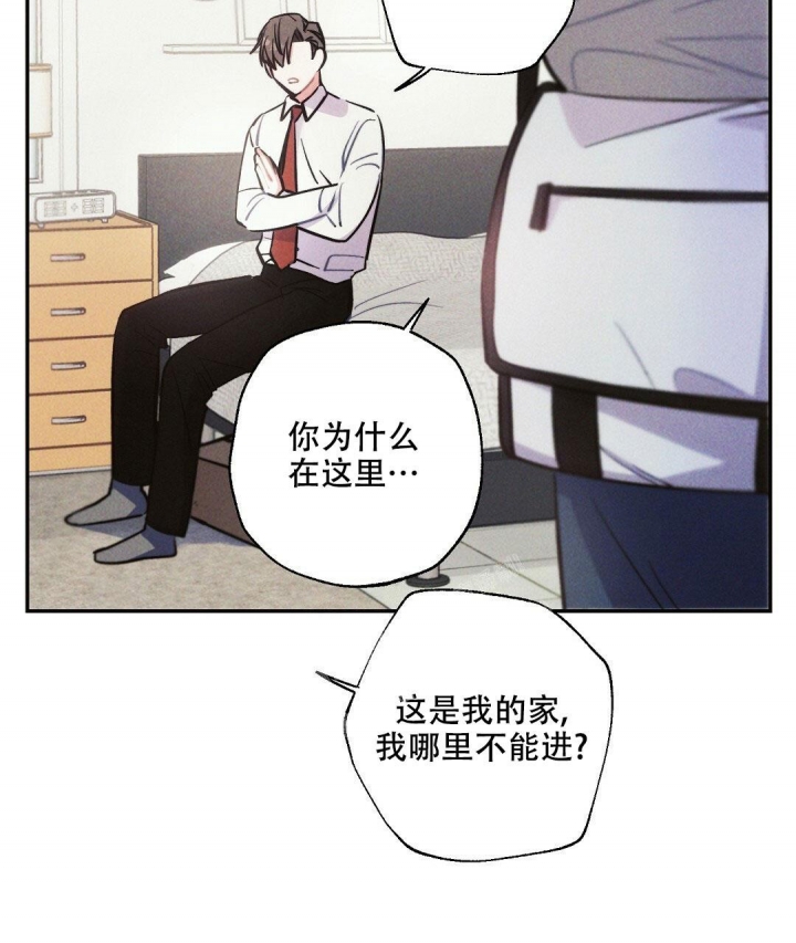 《疾风骤雨(第I+II季)》漫画最新章节第79话免费下拉式在线观看章节第【54】张图片