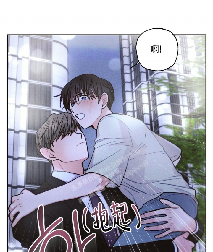 《疾风骤雨(第I+II季)》漫画最新章节第88话免费下拉式在线观看章节第【1】张图片