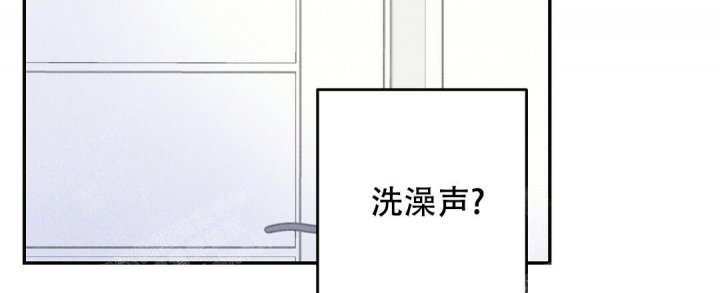 《疾风骤雨(第I+II季)》漫画最新章节第35话免费下拉式在线观看章节第【28】张图片