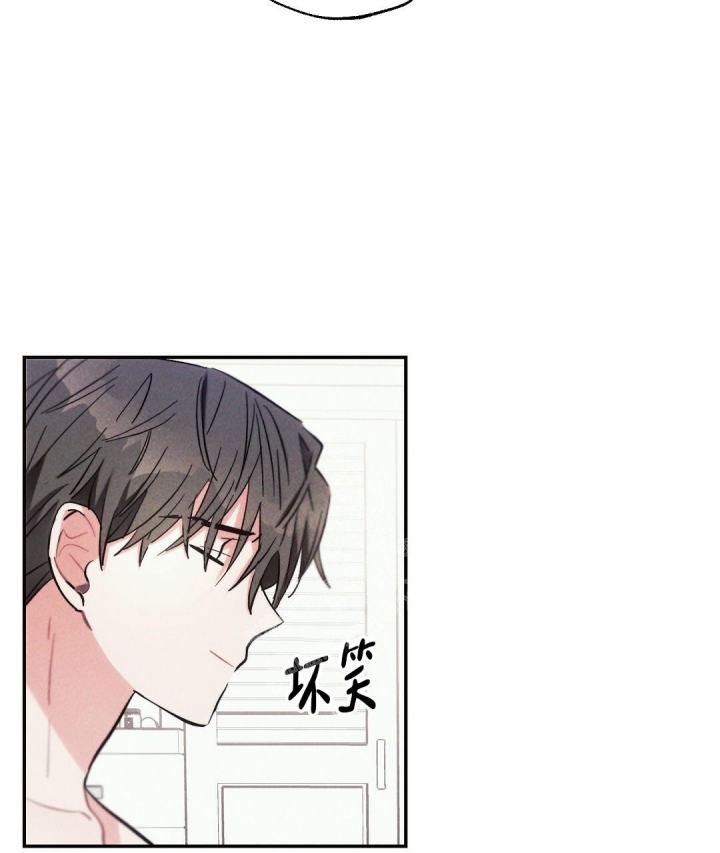 《疾风骤雨(第I+II季)》漫画最新章节第68话免费下拉式在线观看章节第【4】张图片