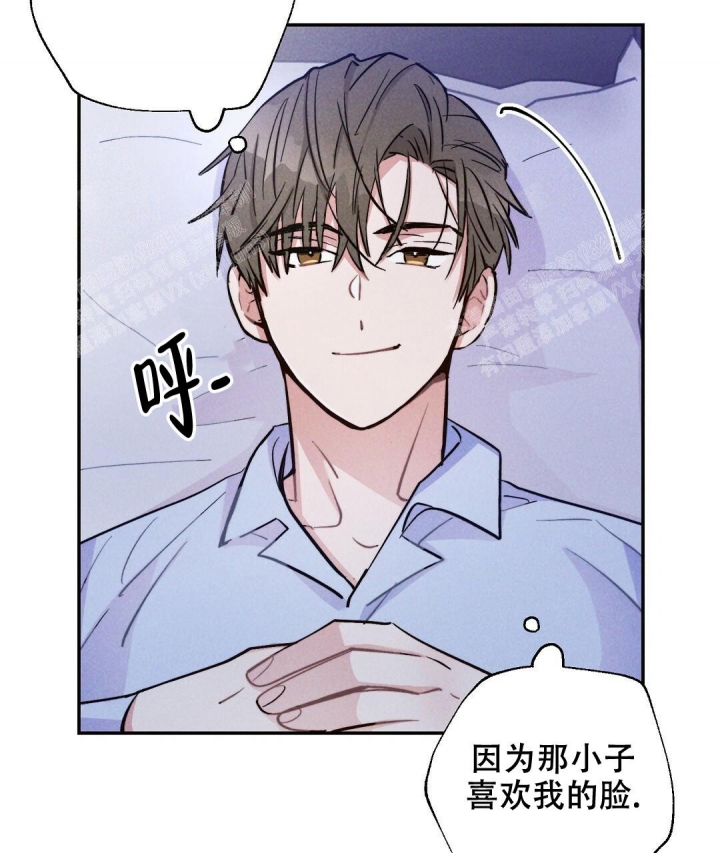 《疾风骤雨(第I+II季)》漫画最新章节第44话免费下拉式在线观看章节第【28】张图片