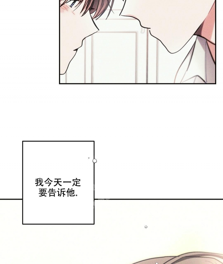 《疾风骤雨(第I+II季)》漫画最新章节第84话免费下拉式在线观看章节第【48】张图片