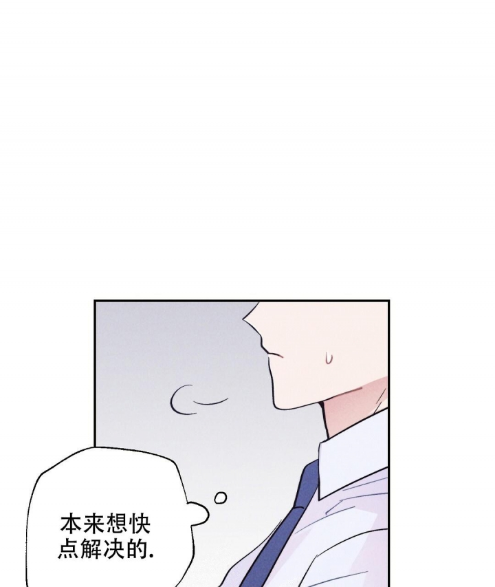 《疾风骤雨(第I+II季)》漫画最新章节第35话免费下拉式在线观看章节第【20】张图片