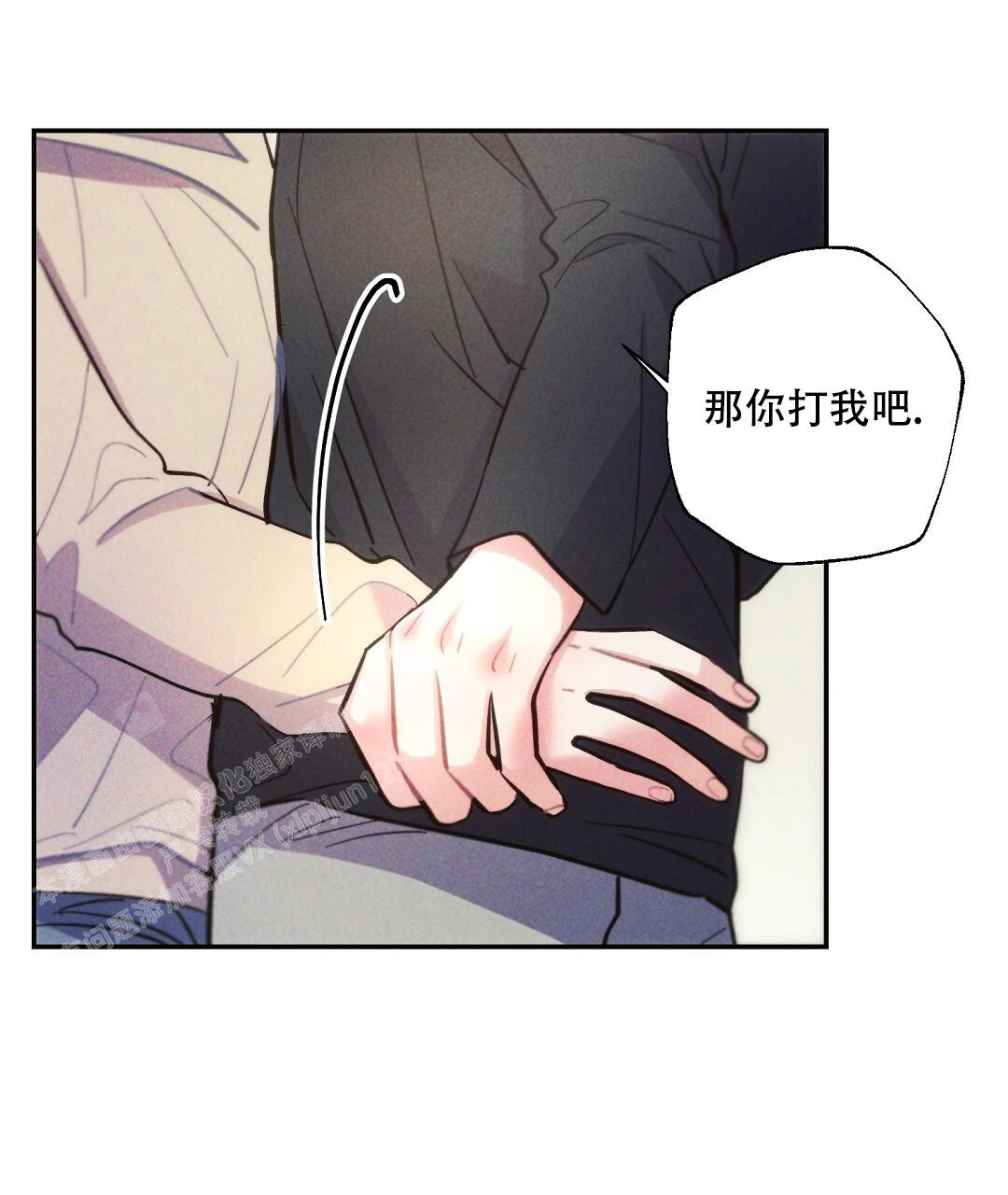 《疾风骤雨(第I+II季)》漫画最新章节第137话免费下拉式在线观看章节第【35】张图片