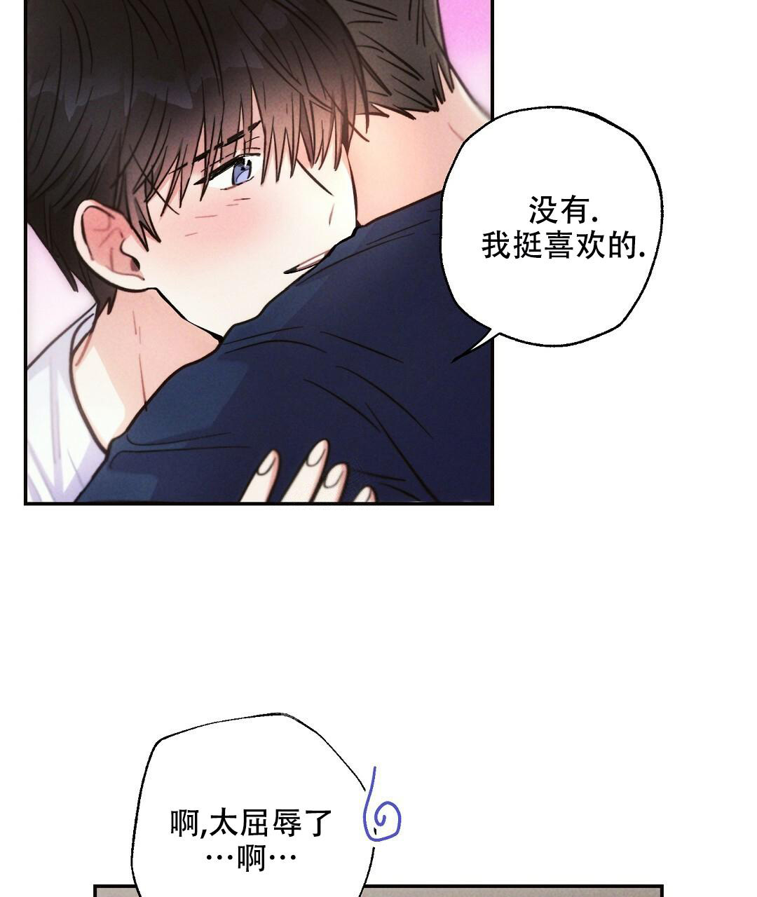 《疾风骤雨(第I+II季)》漫画最新章节第102话免费下拉式在线观看章节第【30】张图片