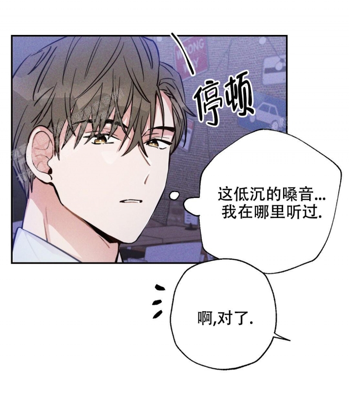 《疾风骤雨(第I+II季)》漫画最新章节第38话免费下拉式在线观看章节第【1】张图片