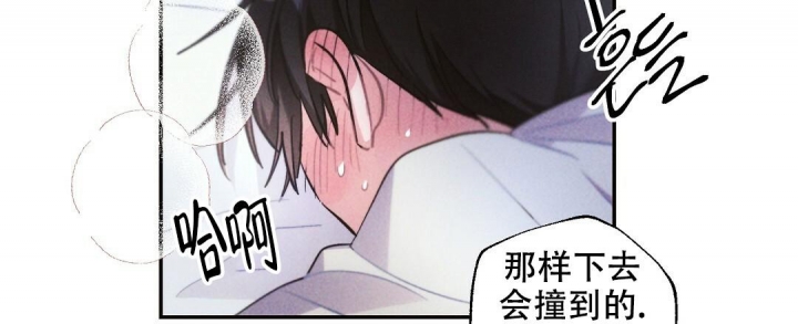 《疾风骤雨(第I+II季)》漫画最新章节第71话免费下拉式在线观看章节第【19】张图片