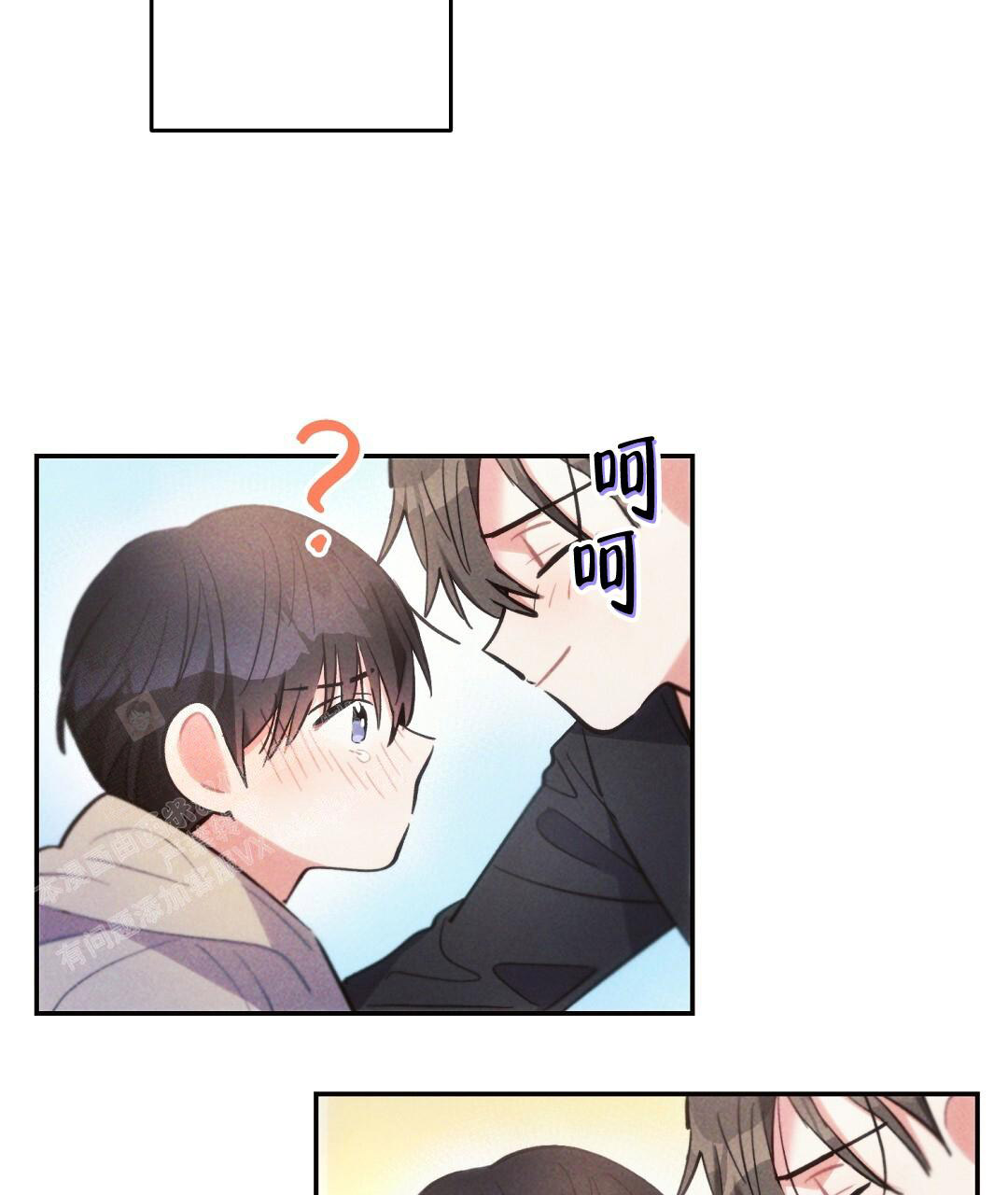 《疾风骤雨(第I+II季)》漫画最新章节第138话免费下拉式在线观看章节第【11】张图片