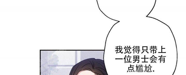 《疾风骤雨(第I+II季)》漫画最新章节第37话免费下拉式在线观看章节第【23】张图片