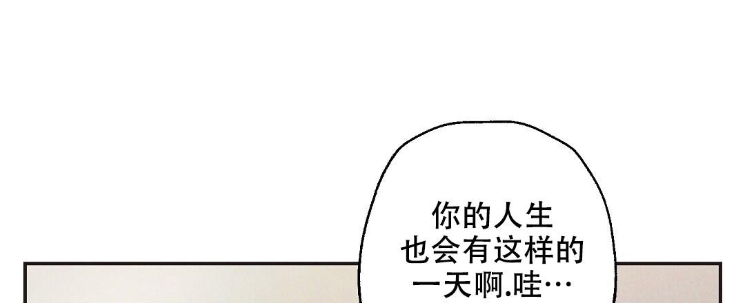 《疾风骤雨(第I+II季)》漫画最新章节第129话免费下拉式在线观看章节第【9】张图片