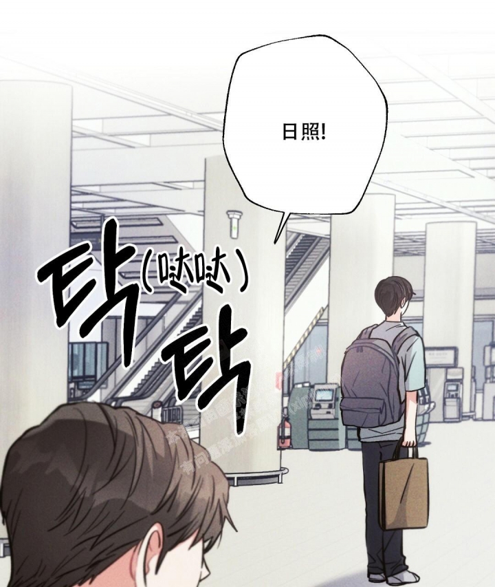 《疾风骤雨(第I+II季)》漫画最新章节第83话免费下拉式在线观看章节第【42】张图片