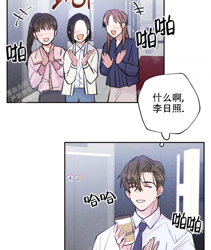 《疾风骤雨(第I+II季)》漫画最新章节第37话免费下拉式在线观看章节第【25】张图片