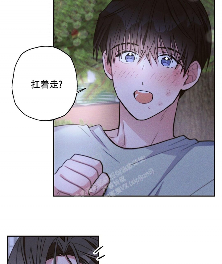 《疾风骤雨(第I+II季)》漫画最新章节第87话免费下拉式在线观看章节第【42】张图片