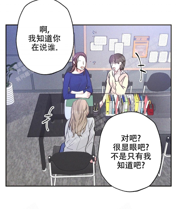 《疾风骤雨(第I+II季)》漫画最新章节第19话免费下拉式在线观看章节第【27】张图片