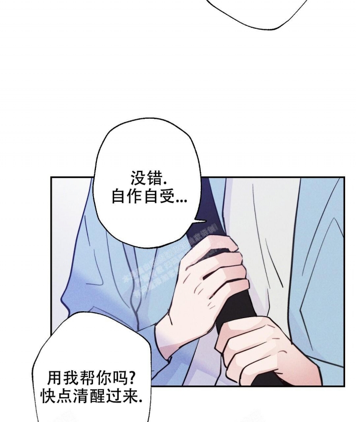 《疾风骤雨(第I+II季)》漫画最新章节第18话免费下拉式在线观看章节第【14】张图片