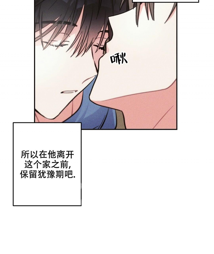 《疾风骤雨(第I+II季)》漫画最新章节第70话免费下拉式在线观看章节第【37】张图片