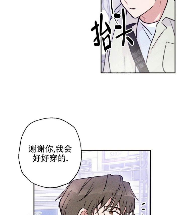 《疾风骤雨(第I+II季)》漫画最新章节第22话免费下拉式在线观看章节第【38】张图片