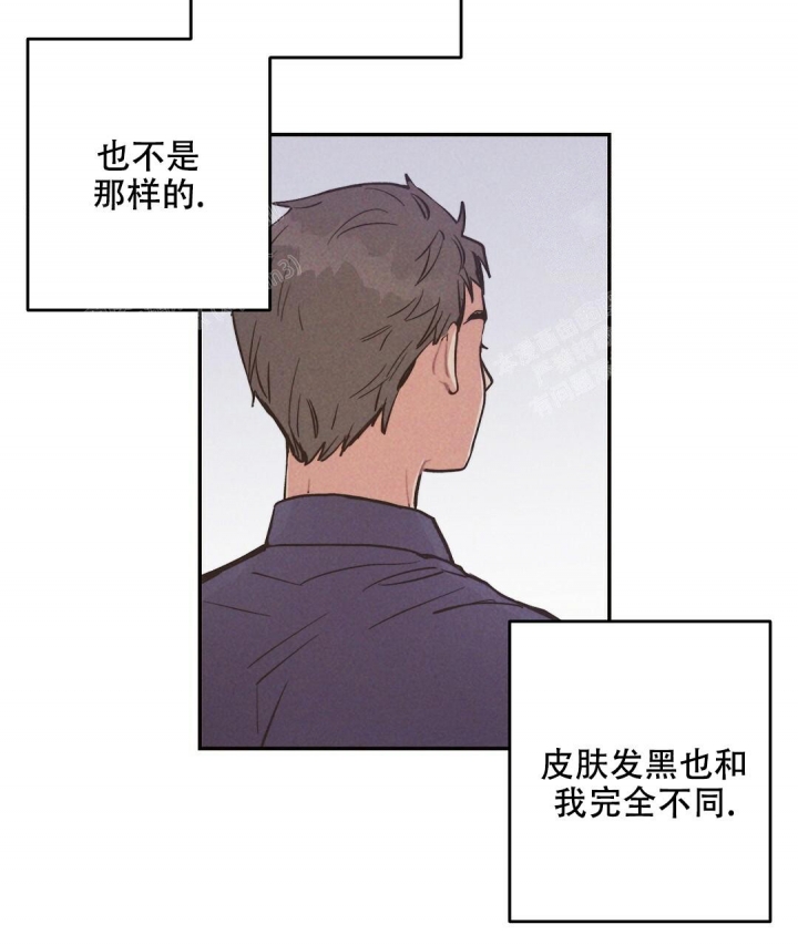 《疾风骤雨(第I+II季)》漫画最新章节第41话免费下拉式在线观看章节第【16】张图片