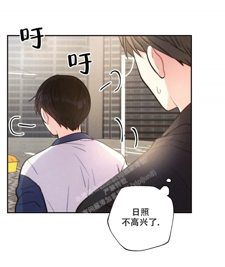 《疾风骤雨(第I+II季)》漫画最新章节第90话免费下拉式在线观看章节第【23】张图片