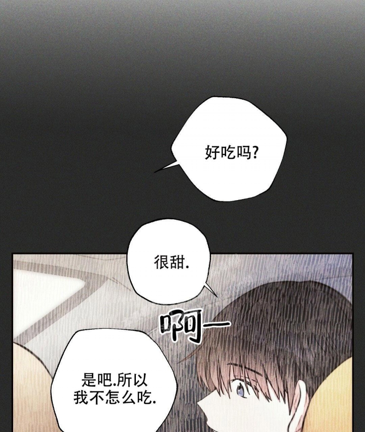 《疾风骤雨(第I+II季)》漫画最新章节第94话免费下拉式在线观看章节第【21】张图片