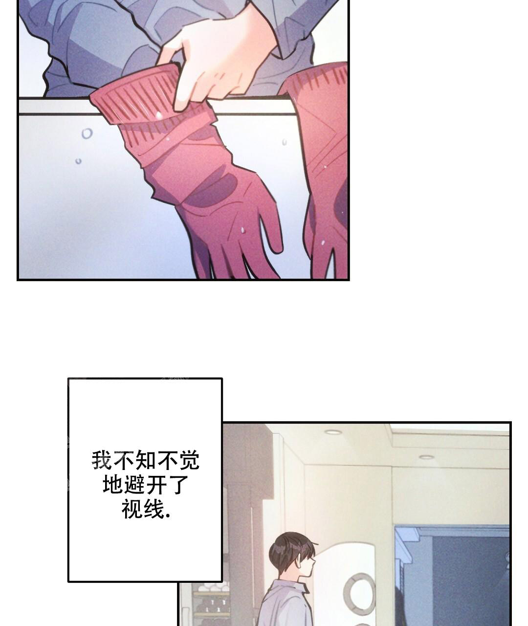 《疾风骤雨(第I+II季)》漫画最新章节第136话免费下拉式在线观看章节第【37】张图片